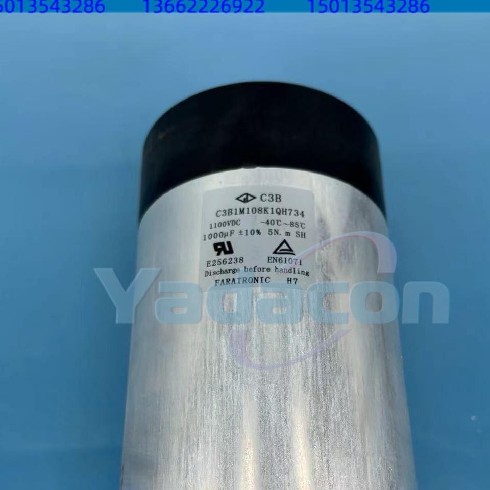 E62.R23-373S40电容 PE_3x37.5µF_1200VAC_116x230_S4_oil