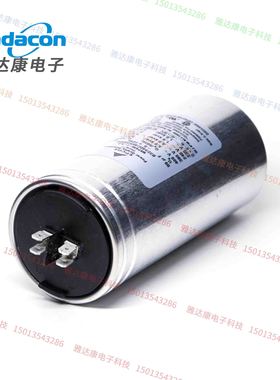 EPCOS薄膜电容MKP415-I-1.7 B32340C4012A710 415V31uF滤波电容