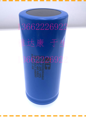 全新电解电容3188FH222M350AMA2 350V2200UF美国CORNELL DUBILIER