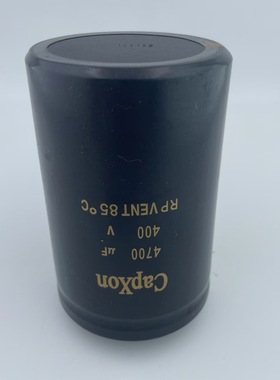 CapXon      450v     4700uf      电容器