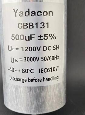 E62.G85-332B20电容 PE_3.3µF_2800DC_1700AC_50x85_B2_oil