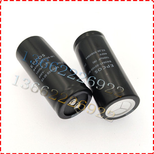 EPCOS 爱普科斯 CECTN 凯琦佳 450V400V1000UF电容器 35*70  30