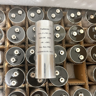360v 350v 400v 475v 500uf 510uf 薄膜电容器 yadacon 高频