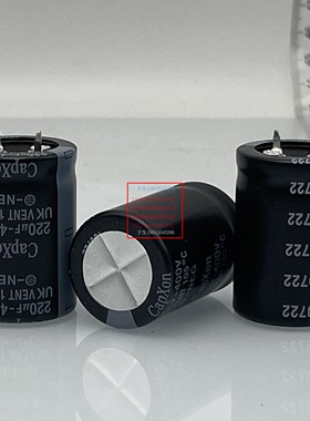 CAPXON 现货 400V220UF 电容器  牛角 SNAP-IN 25*35 台湾丰宾
