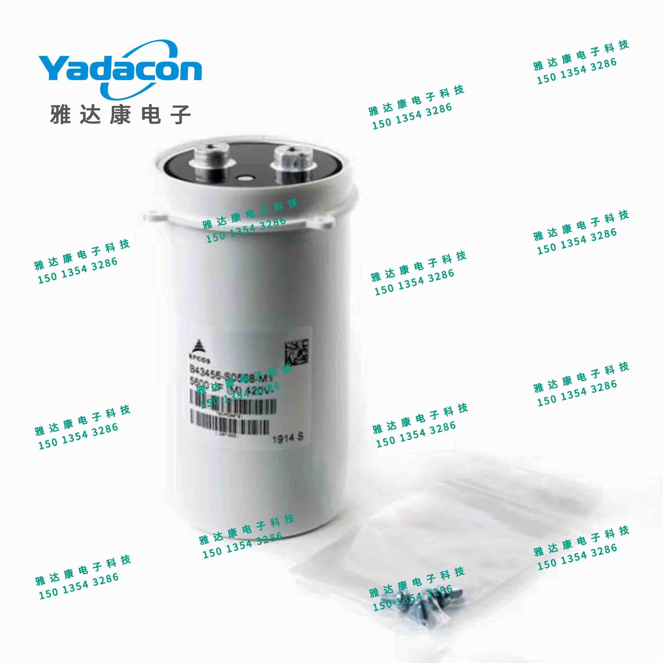 EPCOS铝电解电容B43456-S0568-M1 420v5600uF滤波电容器爱普科斯