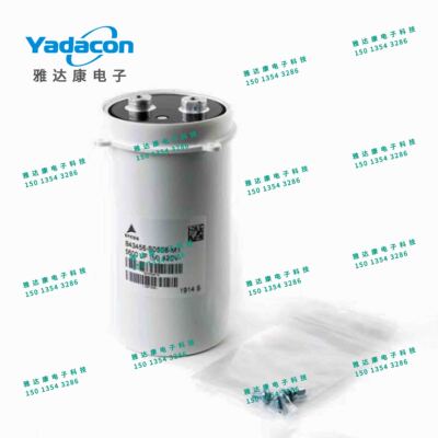 EPCOS铝电解电容B43456-S0568-M1 420v5600uF滤波电容器爱普科斯