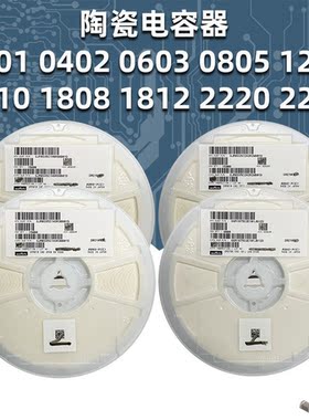 B82789C0104N002 B39921B4344P810 B32923C3105K000