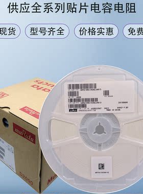 B72582V0350K062 B39162B4348P810 B82801A1214A050 EPCOS 村田电