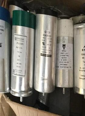 1100V400uf 1200V 500V133uf电容器 133uf的19.8 400到420uf16元