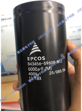 B43458 B43456-B5478-M EPCOS电容器 450V4700UF