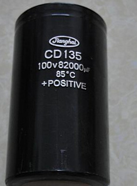 100V82000UF铝电解电容器 厂家促销 90*156MM