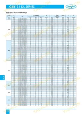 江海 JIANGHAI CBB131 薄膜电容器 1300V600uF 86*250