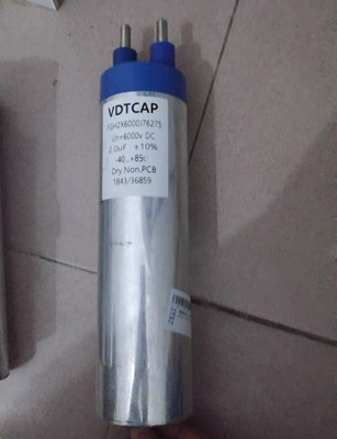 6000v2.0uf 1.5UF 6000v2uf 7400v0.25uf 薄膜高压无感无极电容