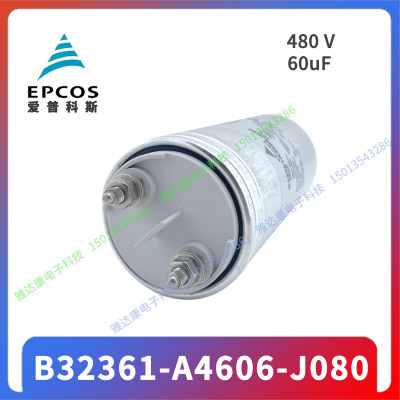 EPCOS B25675C B25675A6202J890 MKK690-D-20.8-04 3x 46.3uF