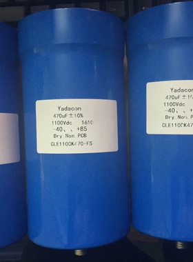 1100V 470uf直流支撑滤波薄膜电力电子电容器 1100V DC470MFD