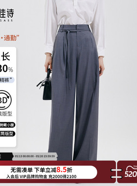 达佳诗灰色垂感西装裤女轻职场裤子高级感阔腿休闲裤职业穿搭西裤