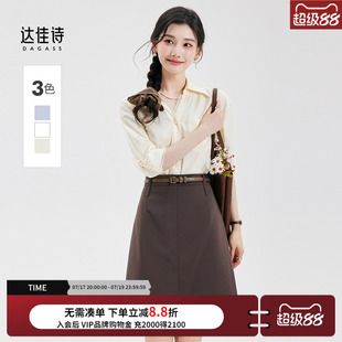 达佳诗黄色衬衫女夏法式小衫短袖衬衣女款职业通勤穿搭气质小上衣