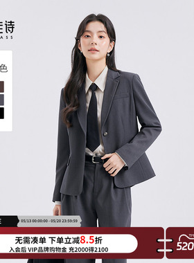 达佳诗灰色西装外套女春秋大学生面试正装职业西裤子女式西服套装