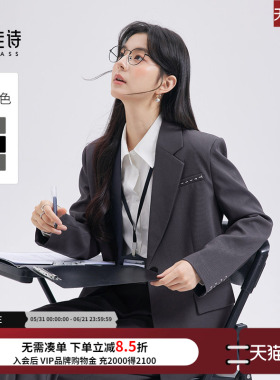达佳诗女士西装外套设计感小众高级休闲西服重要场合灰色职业套装