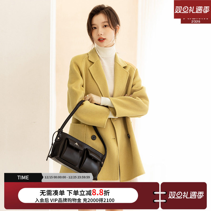 西装外套女短款加厚呢