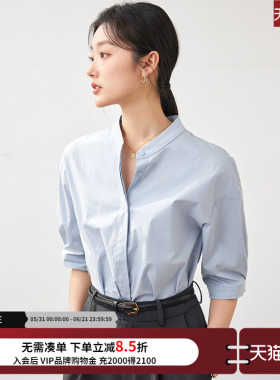 达佳诗蓝色短袖衬衫女夏款女士设计感上衣小众职业通勤面试衬衣