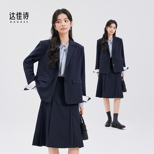 套装 职场通勤职业西装 设计感翻袖 达佳诗灰色西服外套女早春新款