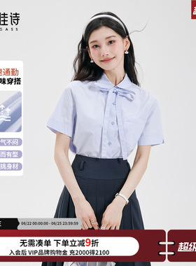 达佳诗蓝色短袖衬衫女士蝴蝶结衬衣夏季职场通勤女装法式气质上衣