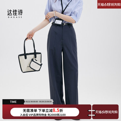 灰色显腿直身材包容性高西装裤