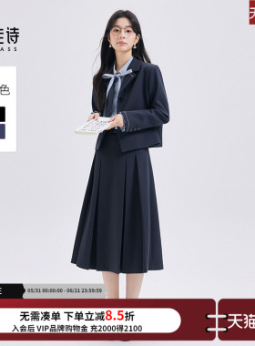 达佳诗灰色西服外套女设计感小众通勤短款小西装英伦学院风套装裙