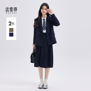 藏青色西装 有格调 外套女小个子显瘦翻领职业通勤西服 时尚 达佳诗