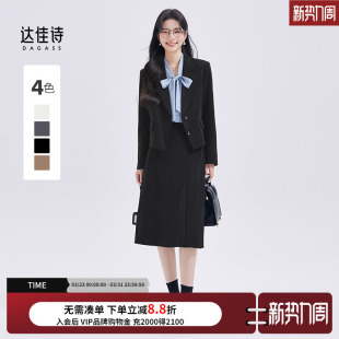 场合教资面试穿搭套装 小个子西服外套正式 女正装 达佳诗黑色西装