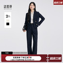 达佳诗旗舰店西装 子两件套设计感小众职业女装 轻奢西服套装 女裤