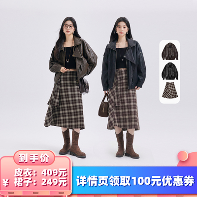 皮衣上身，气场秒拉满