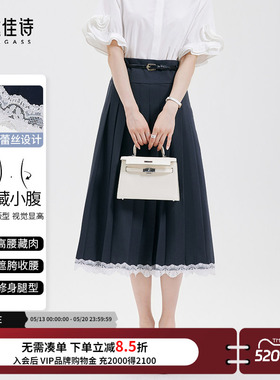 达佳诗灰色高腰百褶裙女士2026夏季新款高端精致半身裙蕾丝半裙