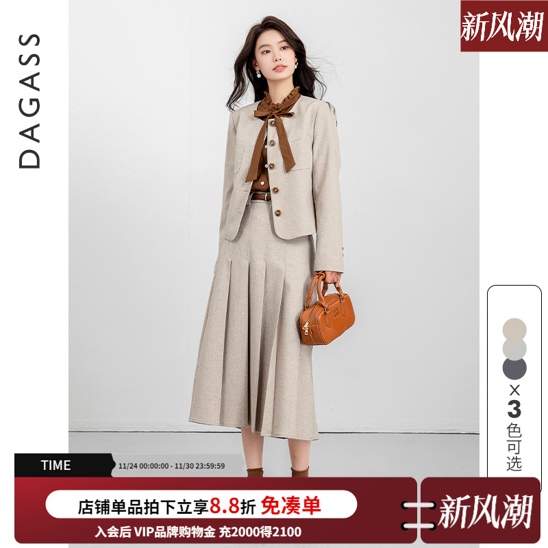 达佳诗白色西装套装女士小个子短版西服外套教资面试圆领气质正装