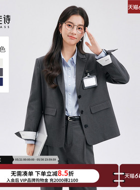 达佳诗灰色西装外套女设计感小众新款韩版休闲西服大学生面试正装