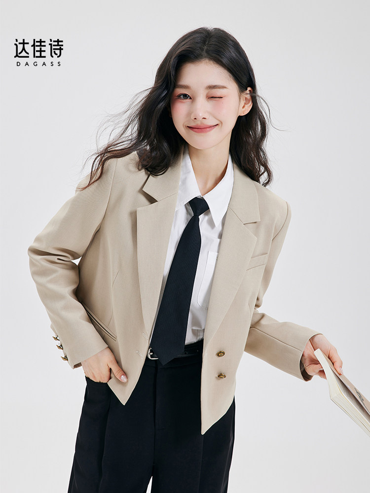 达佳诗卡其色西装外套女小个子英伦风通勤轻职场穿搭女士西服上衣
