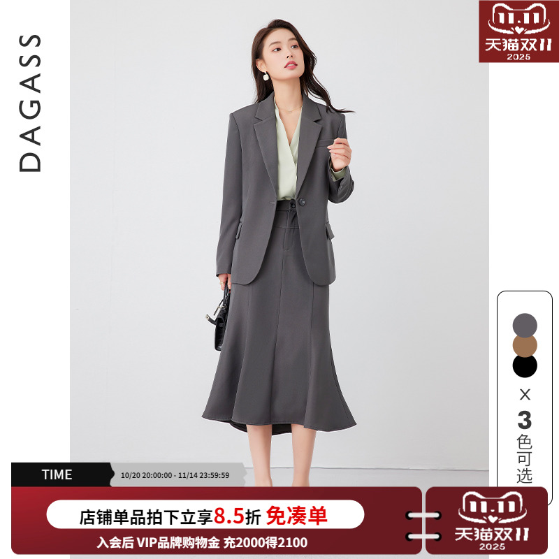 达佳诗灰色西装套装女士职业套装裙秋季职场商务正装秘书通勤西服
