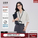 达佳诗白色衬衫女上衣短袖夏季面试气质正装通勤职业装v领白衬衣