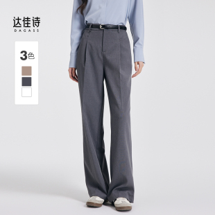 女士干练精简阔腿宽松日常通勤正装 达佳诗 裤 灰色西装 实力搭配