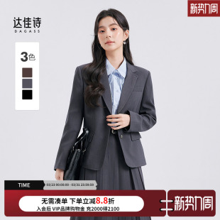 职场通勤职业装 女套装 女士ol高级收腰西服外套 正装 达佳诗灰色西装