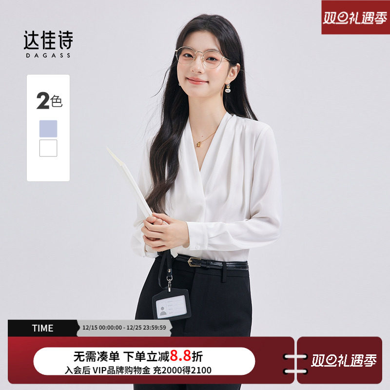 拉长颈线显脸小的高级感上衣