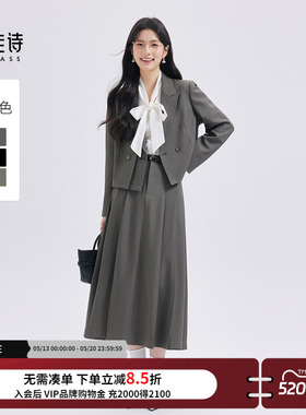达佳诗棕绿色西装外套女设计感小众穿搭西服套装高级感通勤职业装