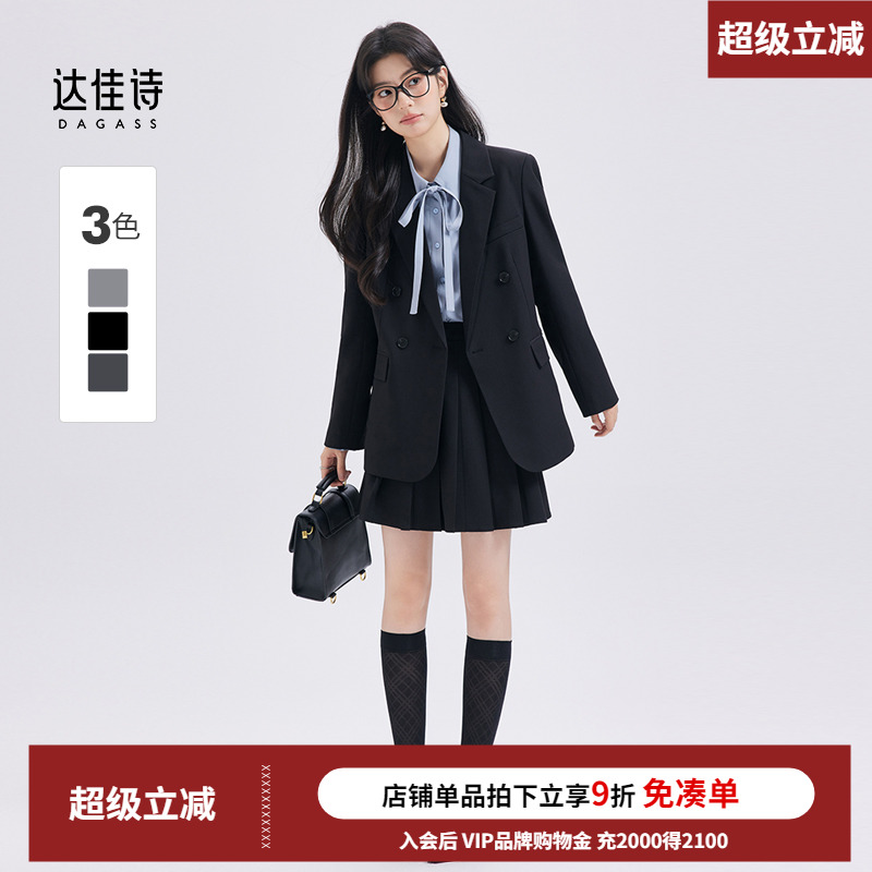 达佳诗黑色小西服女2025新款英伦学院风jk制服外套轻职场西装套装