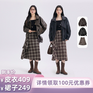 皮衣外套 达佳诗时尚 衣橱直播间 不规则格子半身裙 所有姐姐