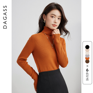 毛衫 达佳诗一体无缝针织衫 打底衫 慵懒风法式 女通勤小个子加厚冬季