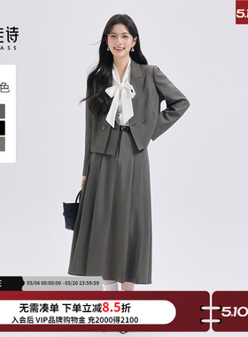 达佳诗棕绿色西装外套女设计感小众穿搭西服套装高级感通勤职业装