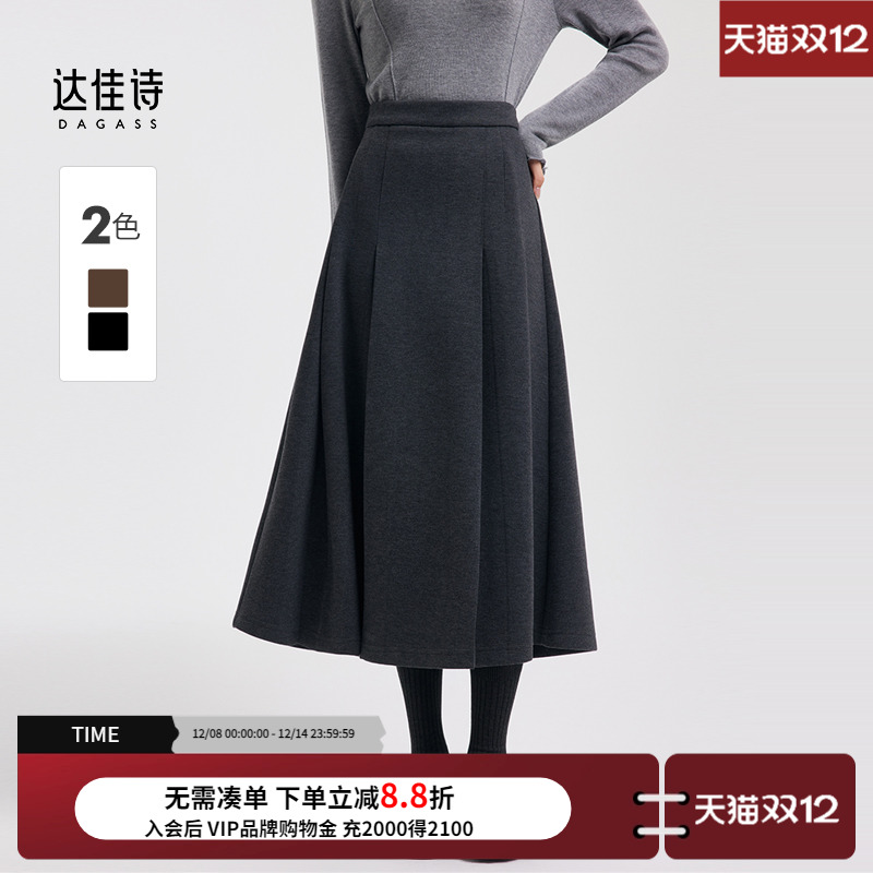 显曲线不紧绷，性感优雅