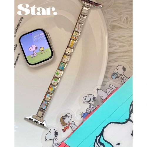 史努比卡通模块表带iwatch