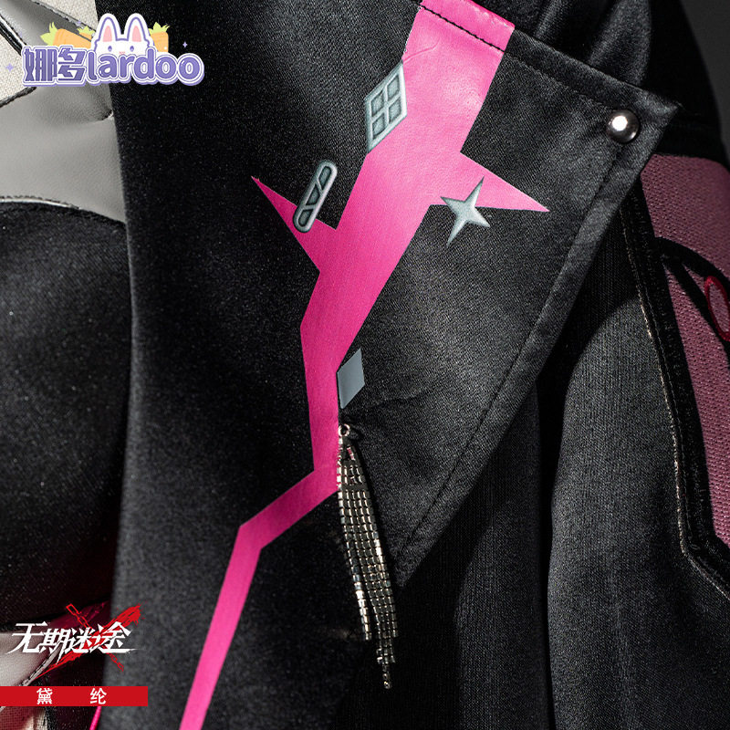 NADUO LOST IN TIME COS DIRECTOR DAI LUNLUN 코스프레 게임 애니메이션 의상 여성 일반 옷 5132